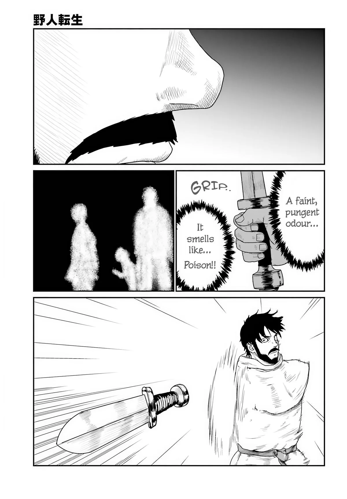 Yajin Tensei: Karate Survivor in Another World, chapter 70, page 25