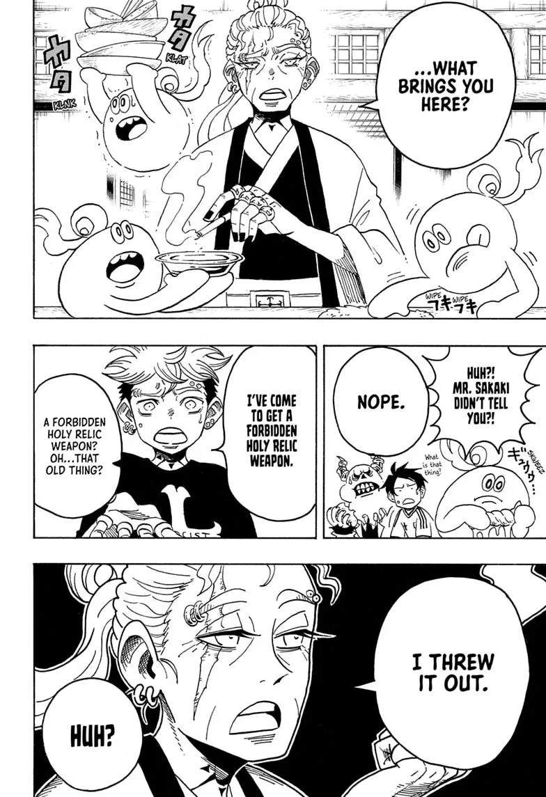 Ultimate Exorcist Kiyoshi Manga, chapter 100, page 14