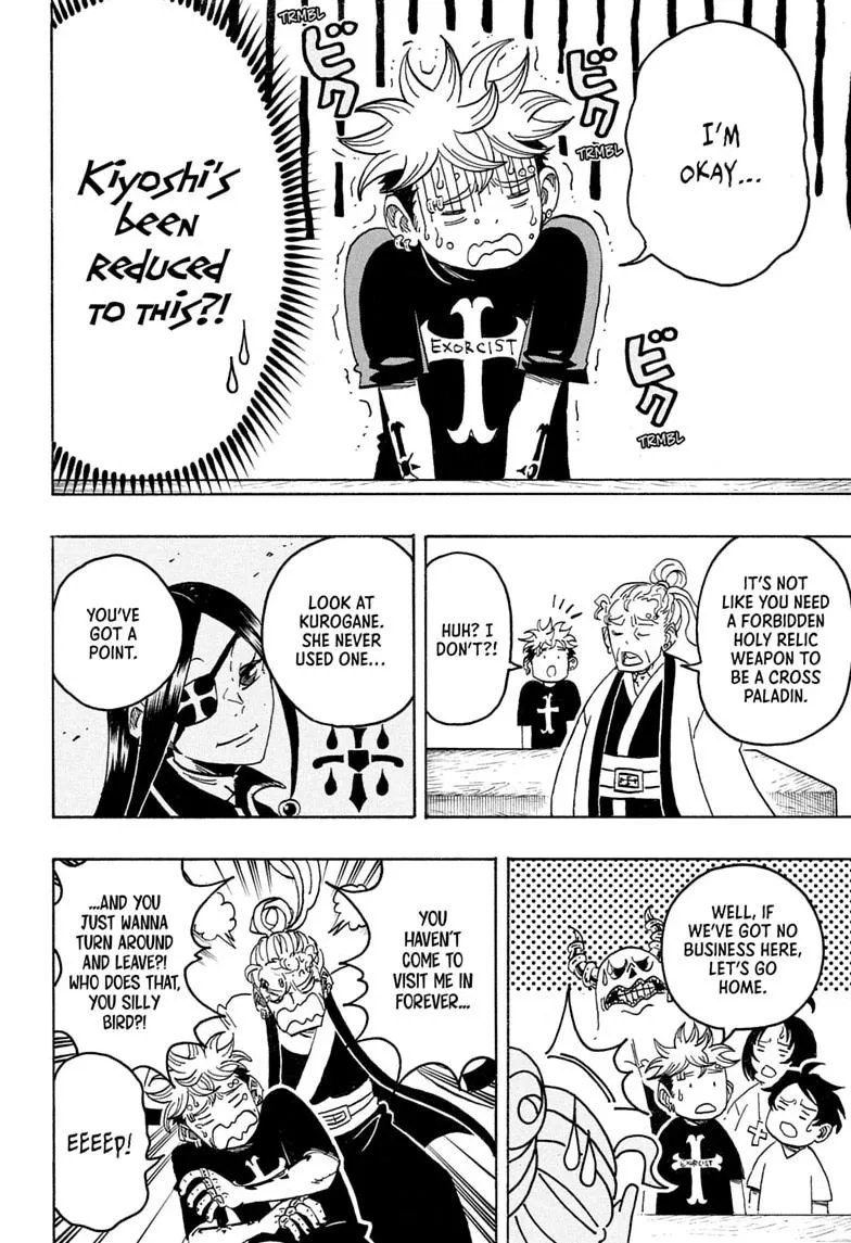 Ultimate Exorcist Kiyoshi Manga, chapter 100, page 16