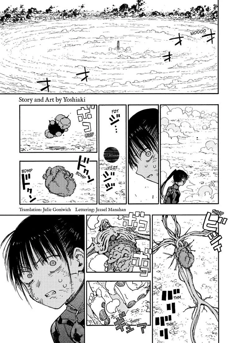 Rairairai, chapter 30.1, page 1