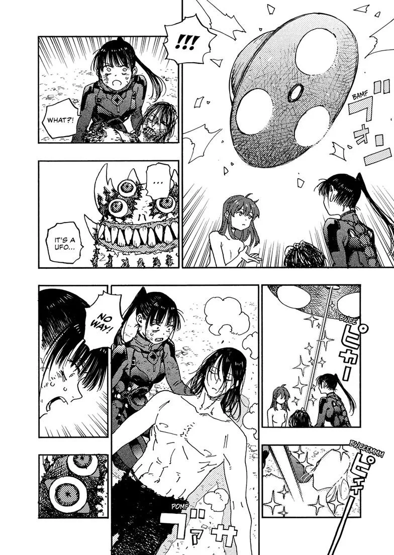 Rairairai, chapter 30.1, page 5