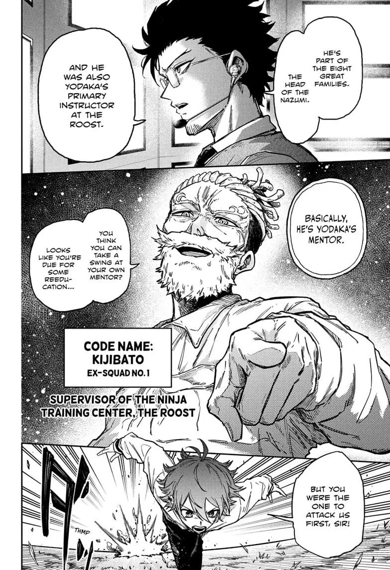 Shinobi Undercover Manga, chapter 89, page 2