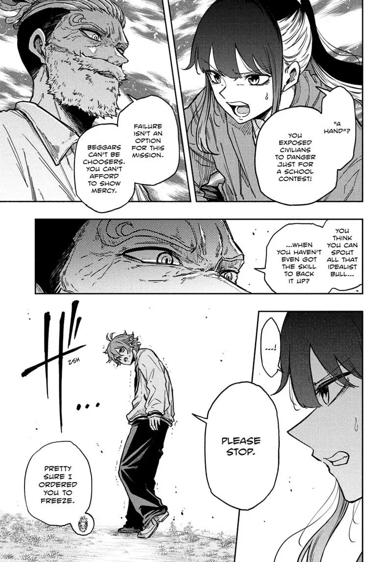 Shinobi Undercover Manga, chapter 89, page 7