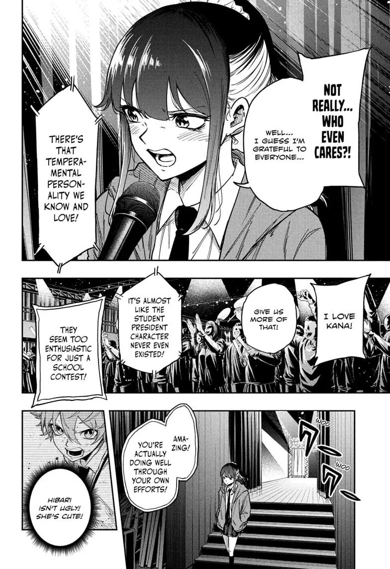 Shinobi Undercover Manga, chapter 89, page 14
