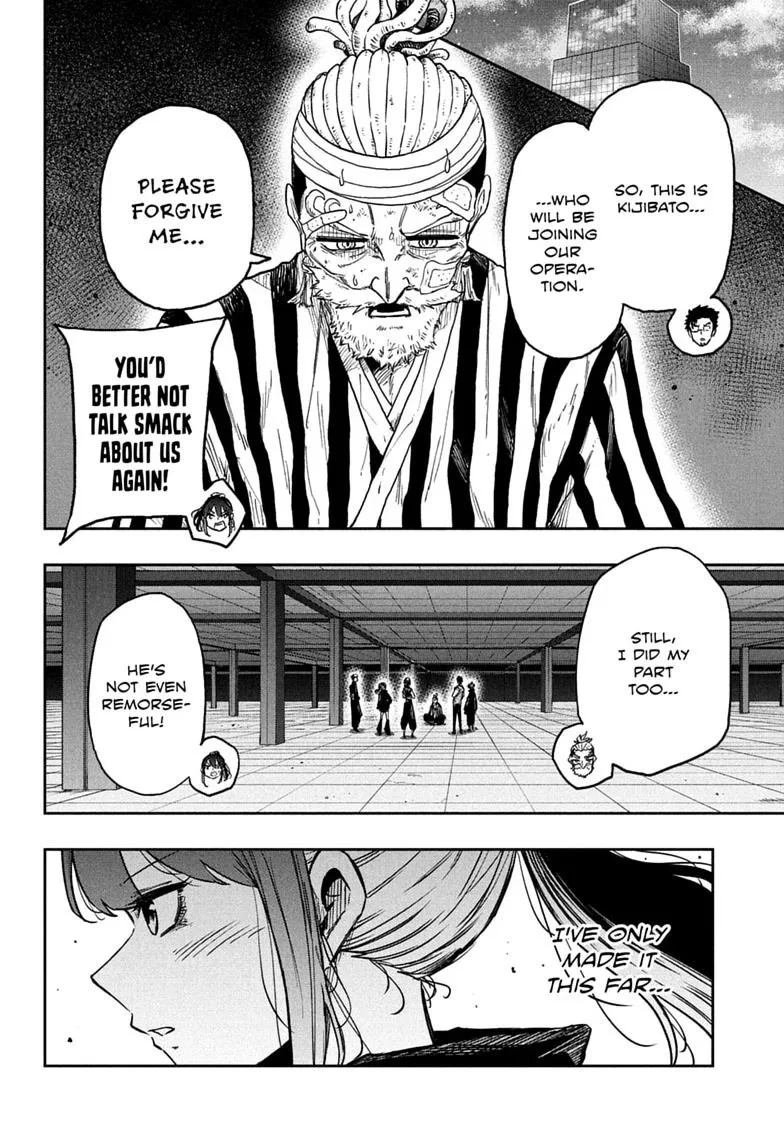 Shinobi Undercover Manga, chapter 89, page 16