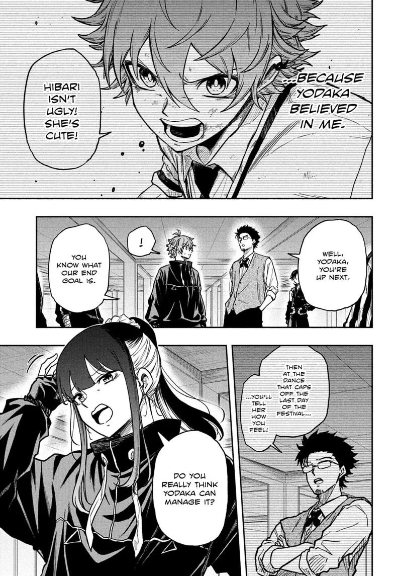 Shinobi Undercover Manga, chapter 89, page 17
