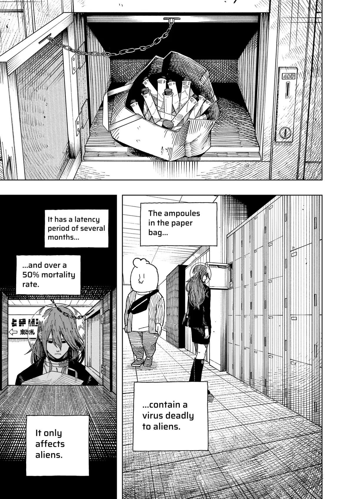 Drama Queen, chapter 61, page 15