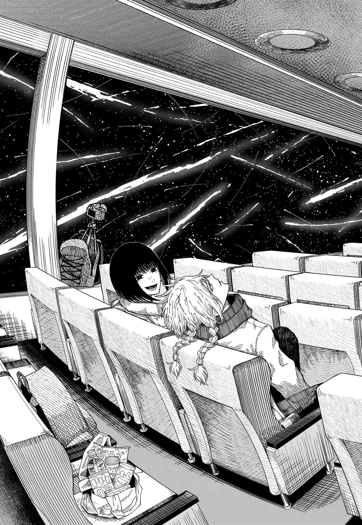 Drama Queen, chapter 62, page 9