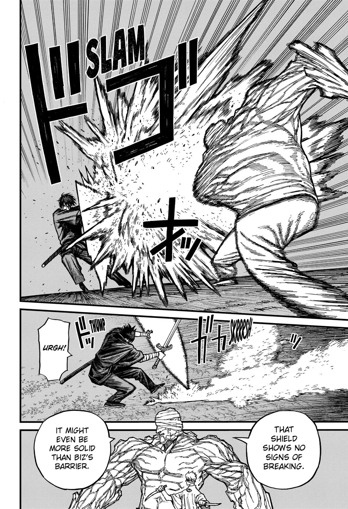 Centuria, chapter 96, page 6