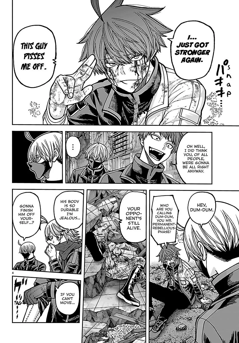 Tougen Anki, chapter 271, page 4