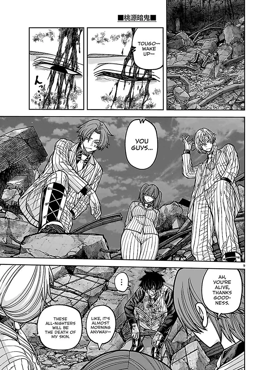 Tougen Anki, chapter 271, page 9