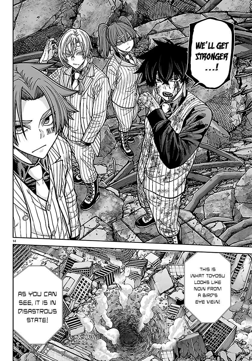Tougen Anki, chapter 271, page 14
