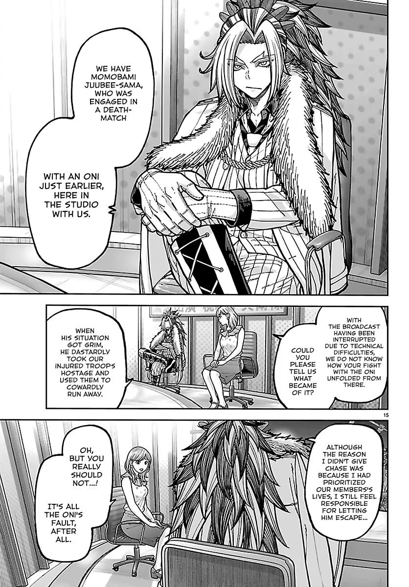 Tougen Anki, chapter 271, page 15