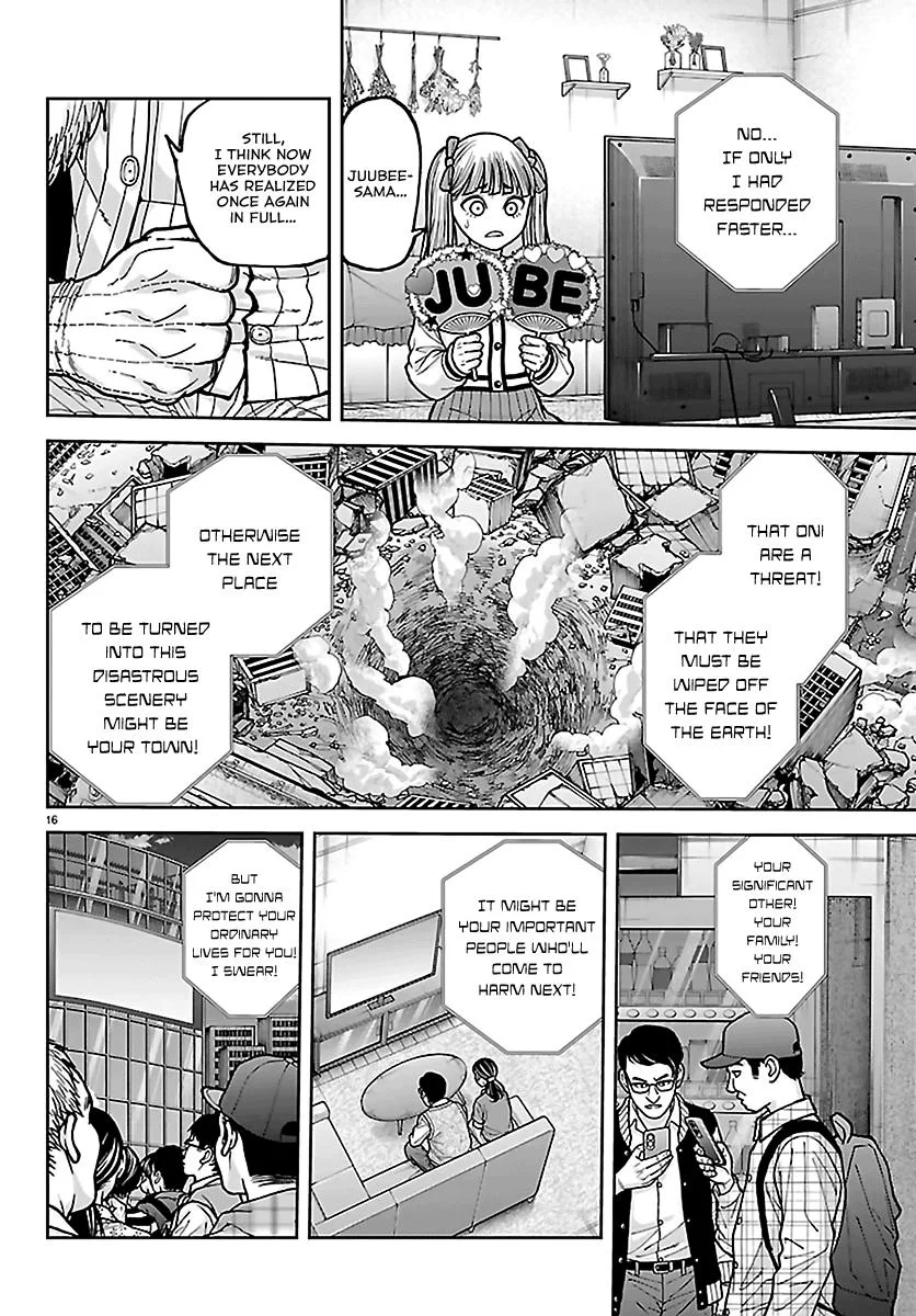 Tougen Anki, chapter 271, page 16