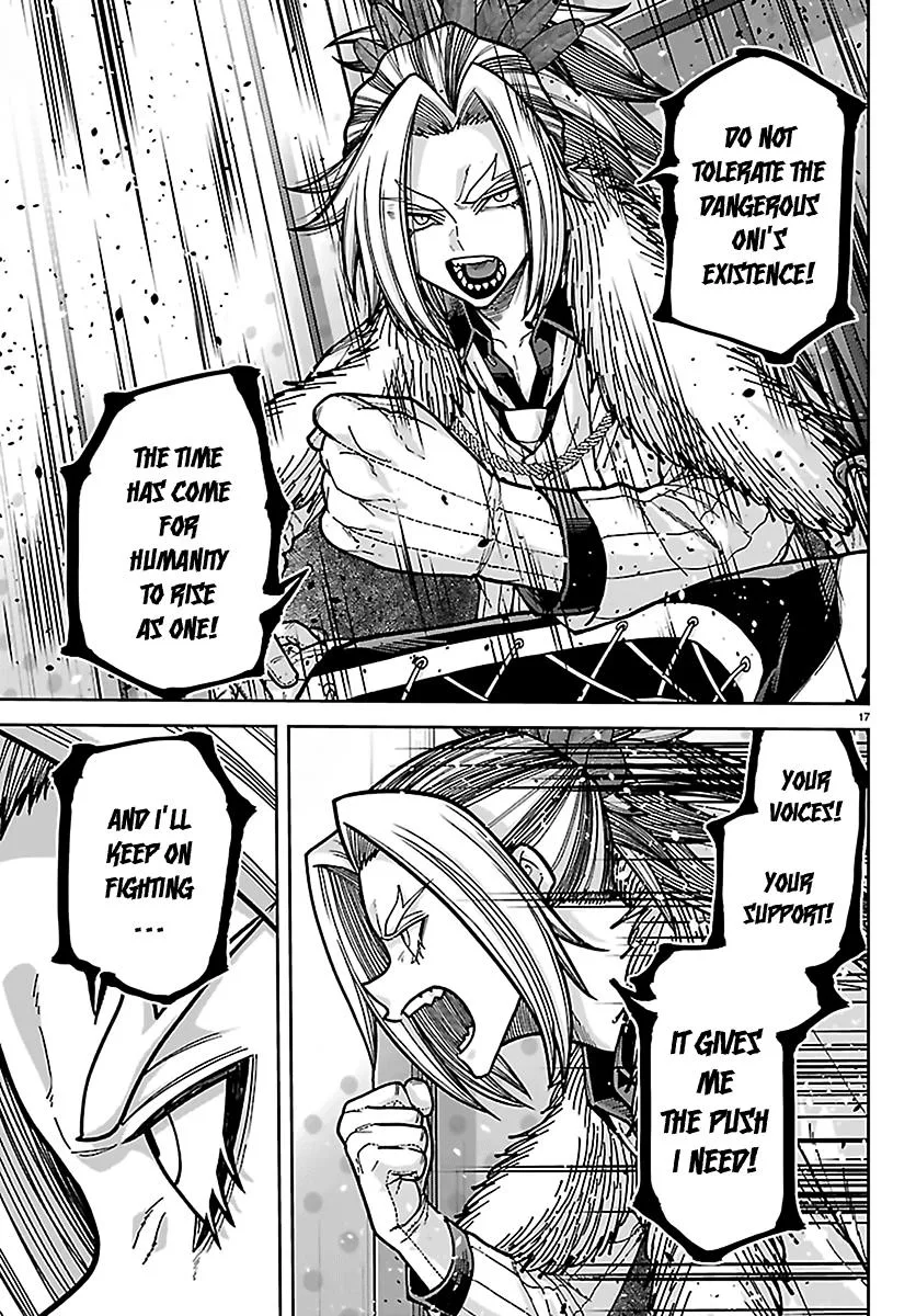 Tougen Anki, chapter 271, page 17