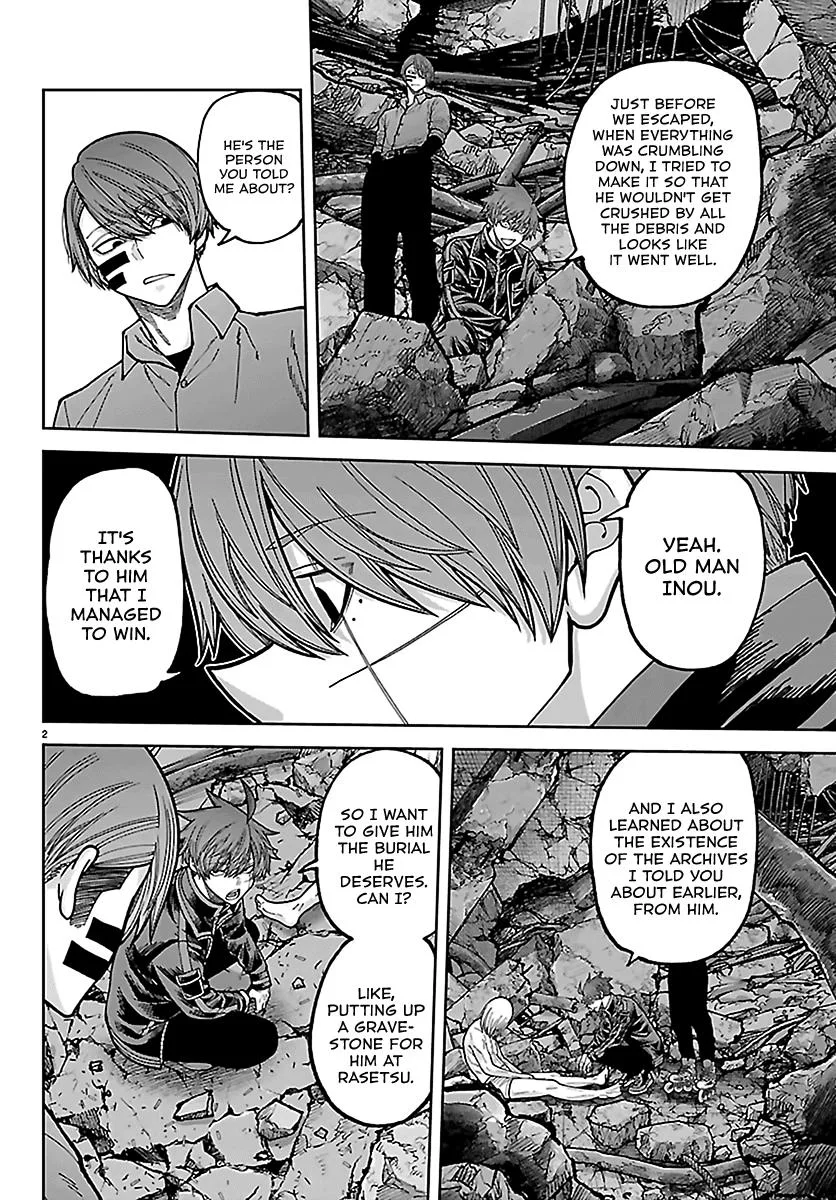 Tougen Anki, chapter 272, page 2
