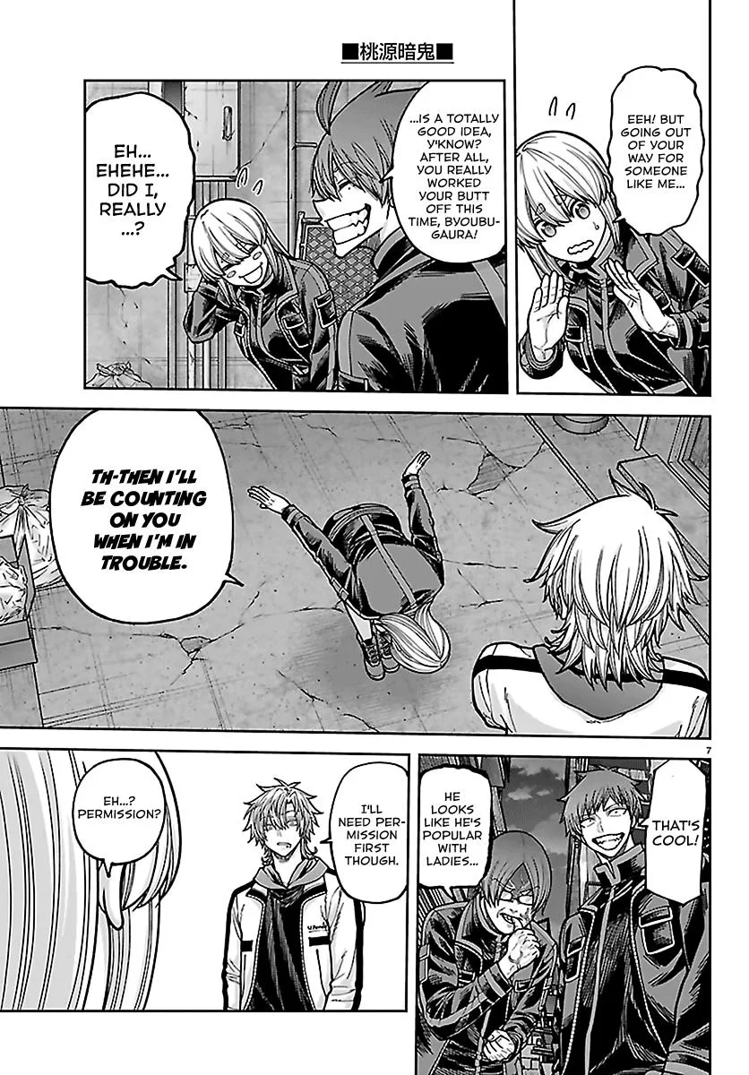 Tougen Anki, chapter 272, page 7