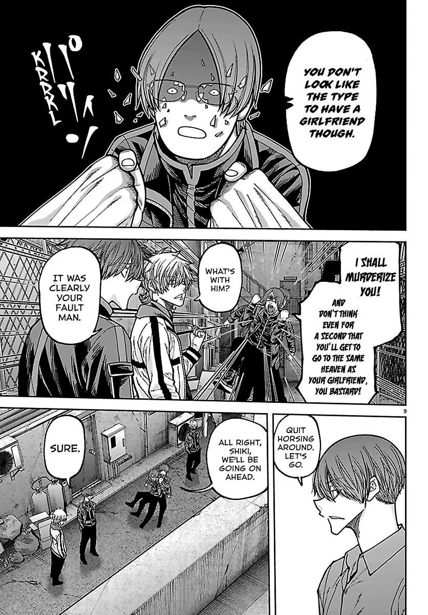 Tougen Anki, chapter 272, page 9