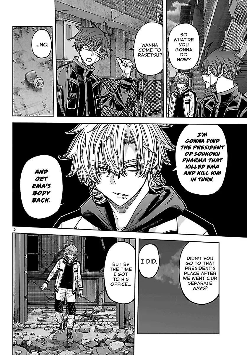 Tougen Anki, chapter 272, page 10