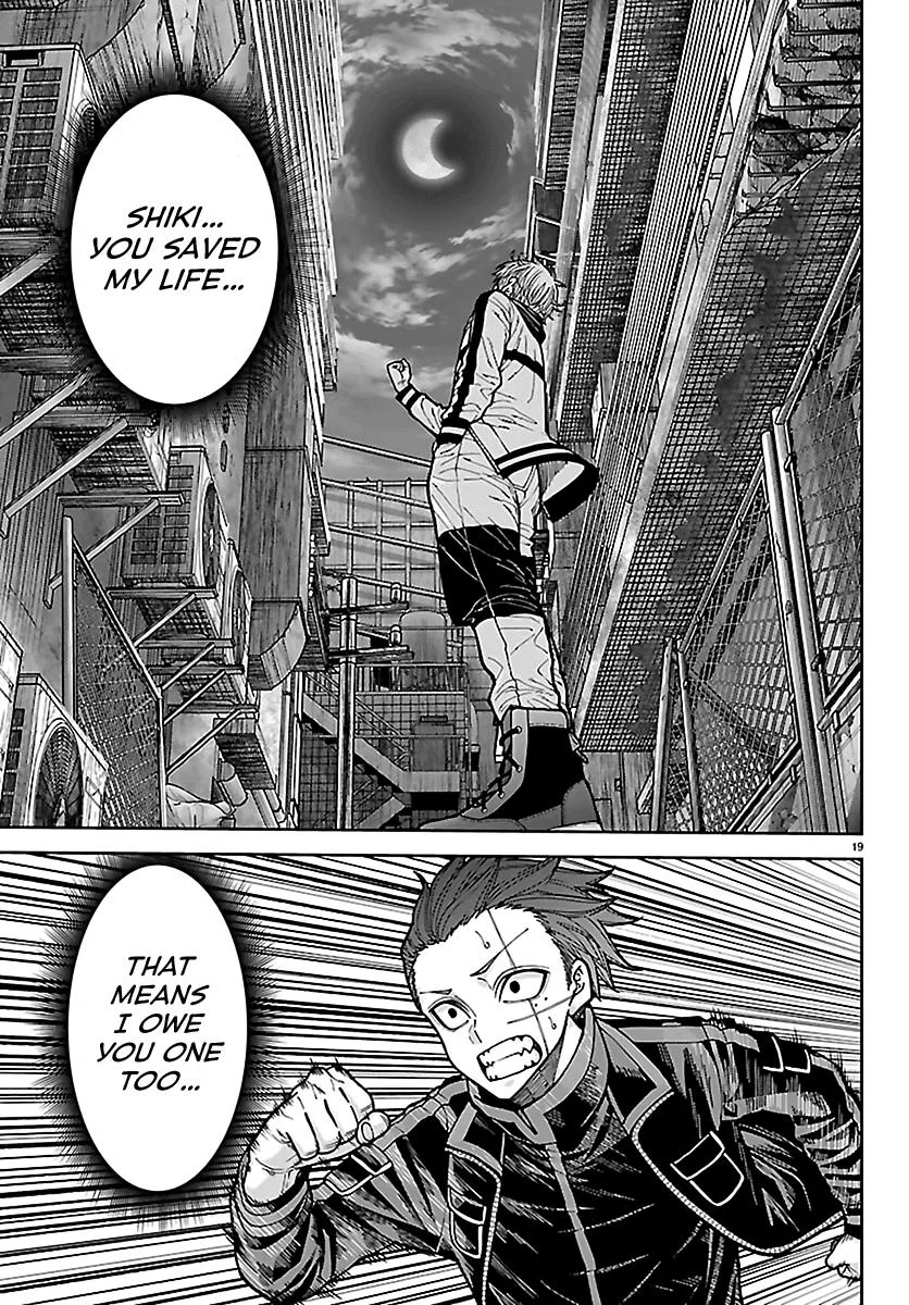 Tougen Anki, chapter 272, page 19