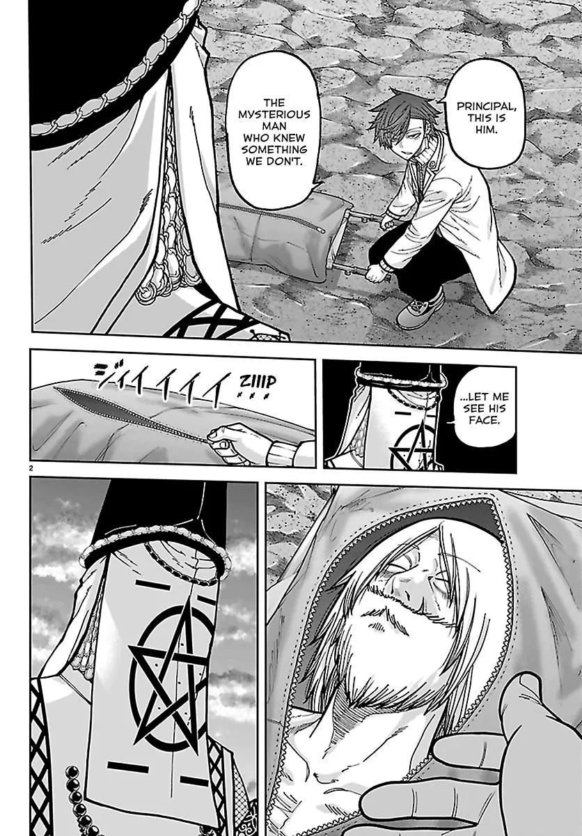 Tougen Anki, chapter 273, page 2