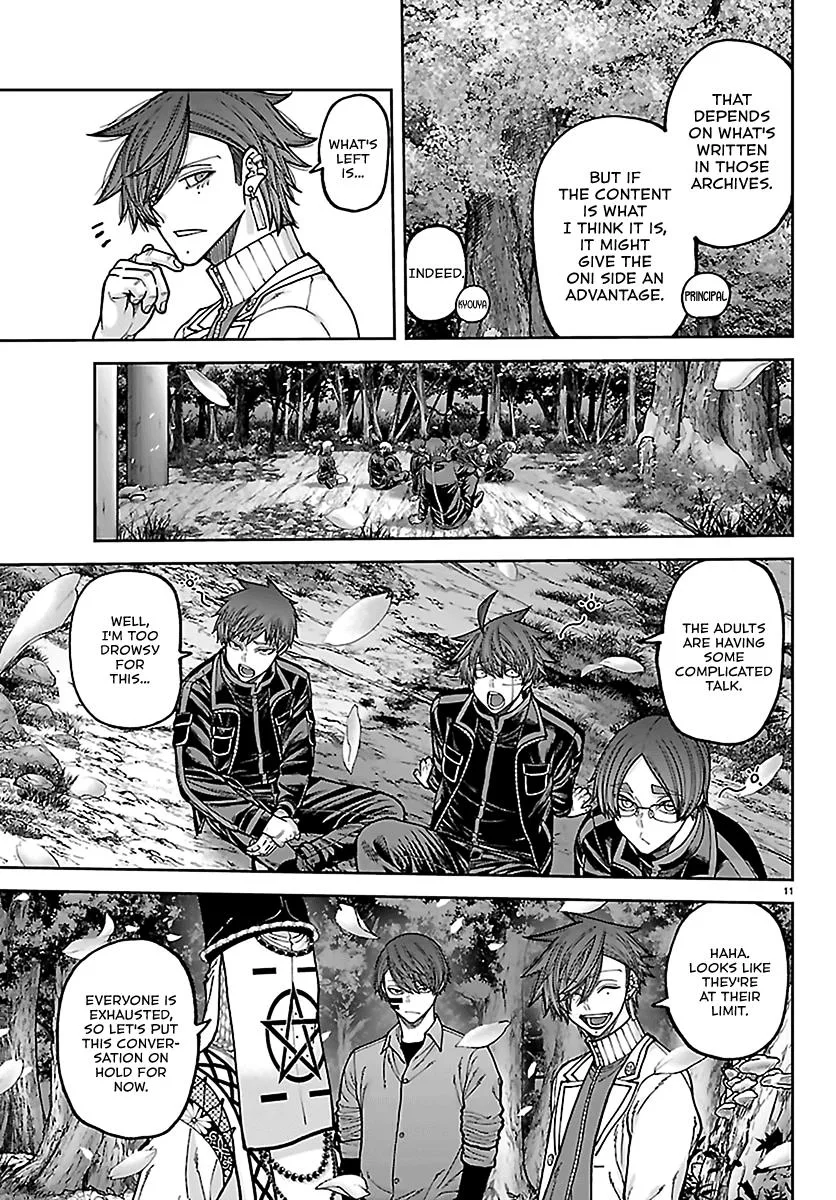 Tougen Anki, chapter 273, page 11