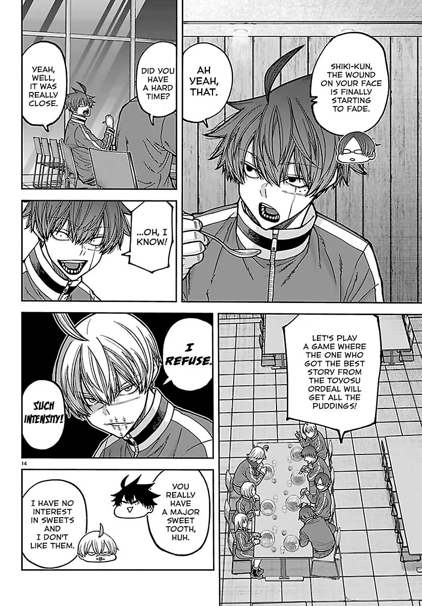Tougen Anki, chapter 273, page 14