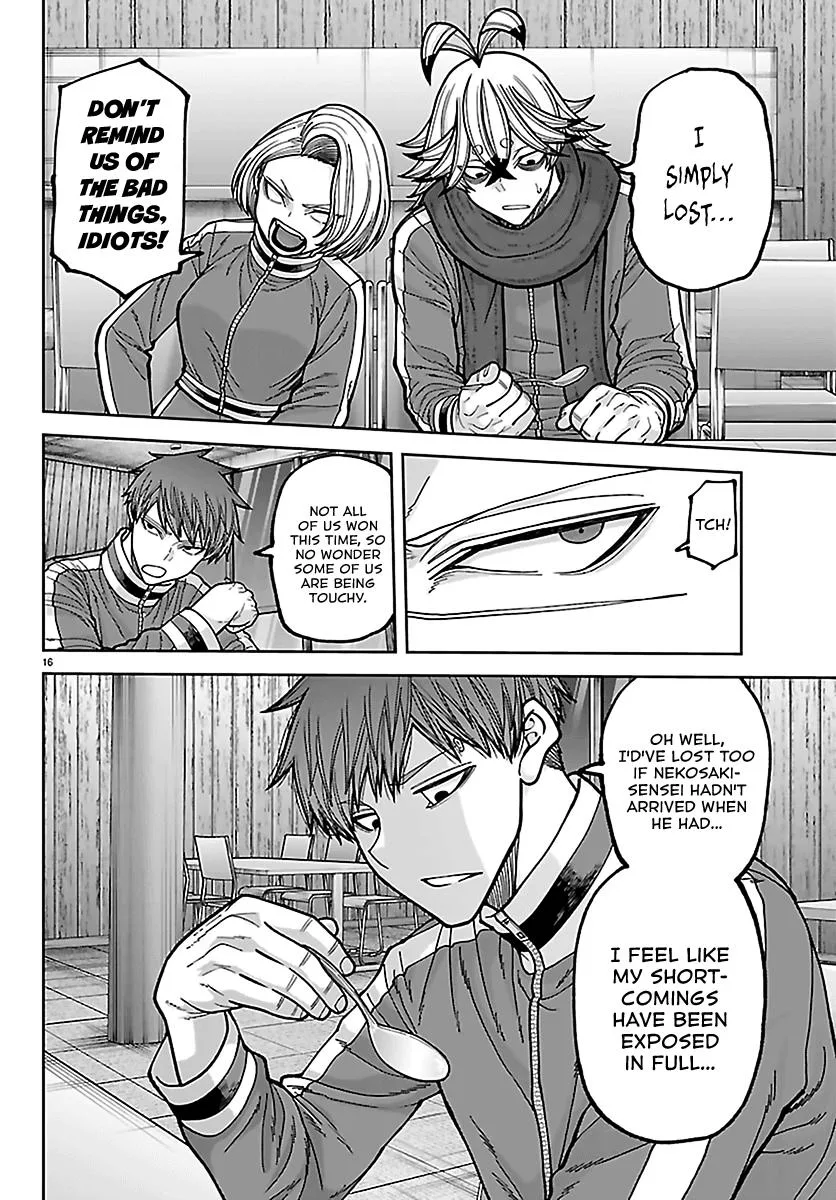 Tougen Anki, chapter 273, page 16