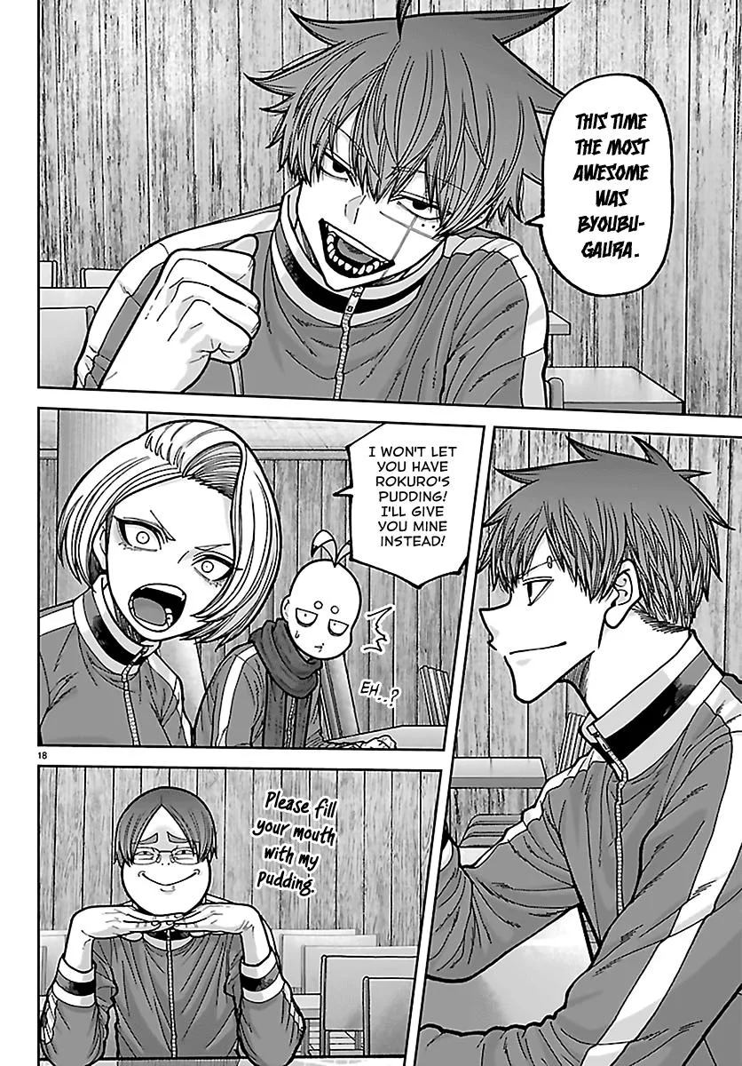 Tougen Anki, chapter 273, page 18