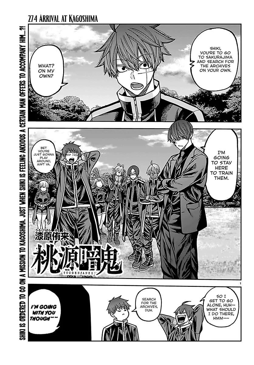 Tougen Anki, chapter 274, page 1
