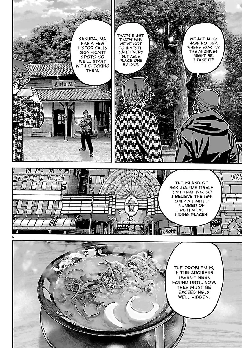 Tougen Anki, chapter 274, page 6