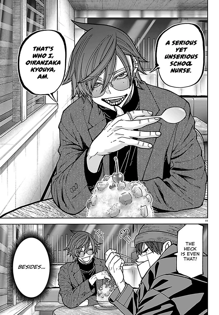 Tougen Anki, chapter 274, page 11