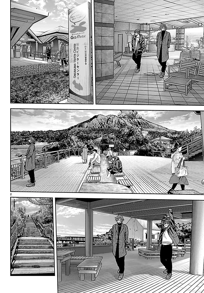 Tougen Anki, chapter 275, page 2