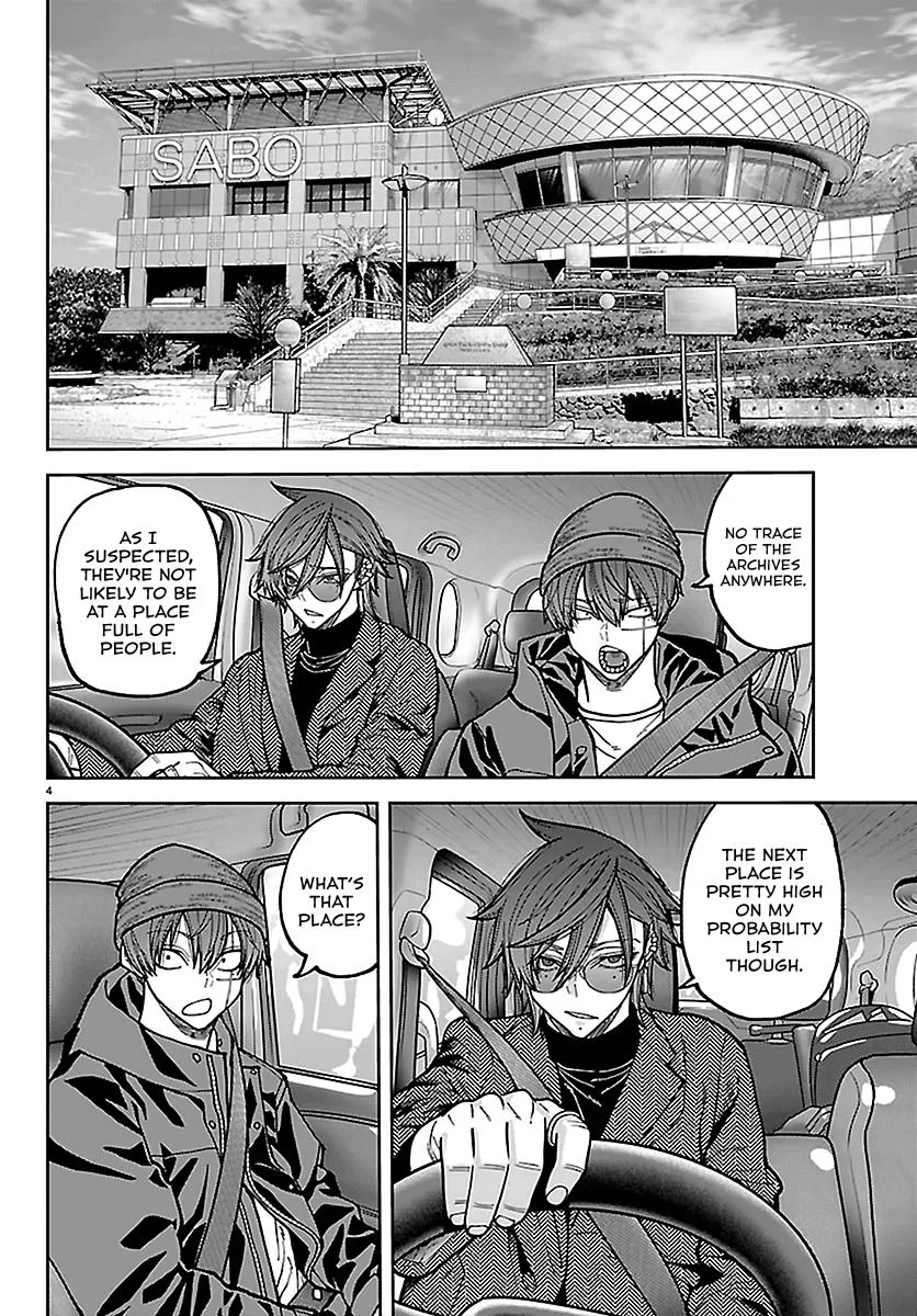 Tougen Anki, chapter 275, page 4