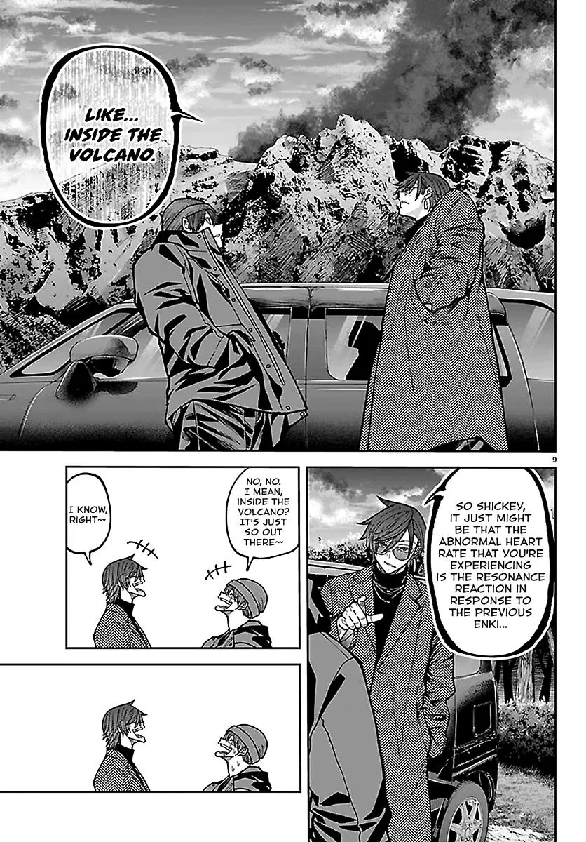 Tougen Anki, chapter 275, page 9