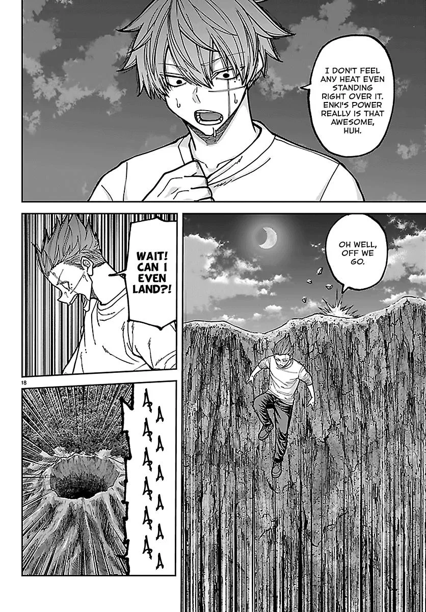 Tougen Anki, chapter 275, page 17