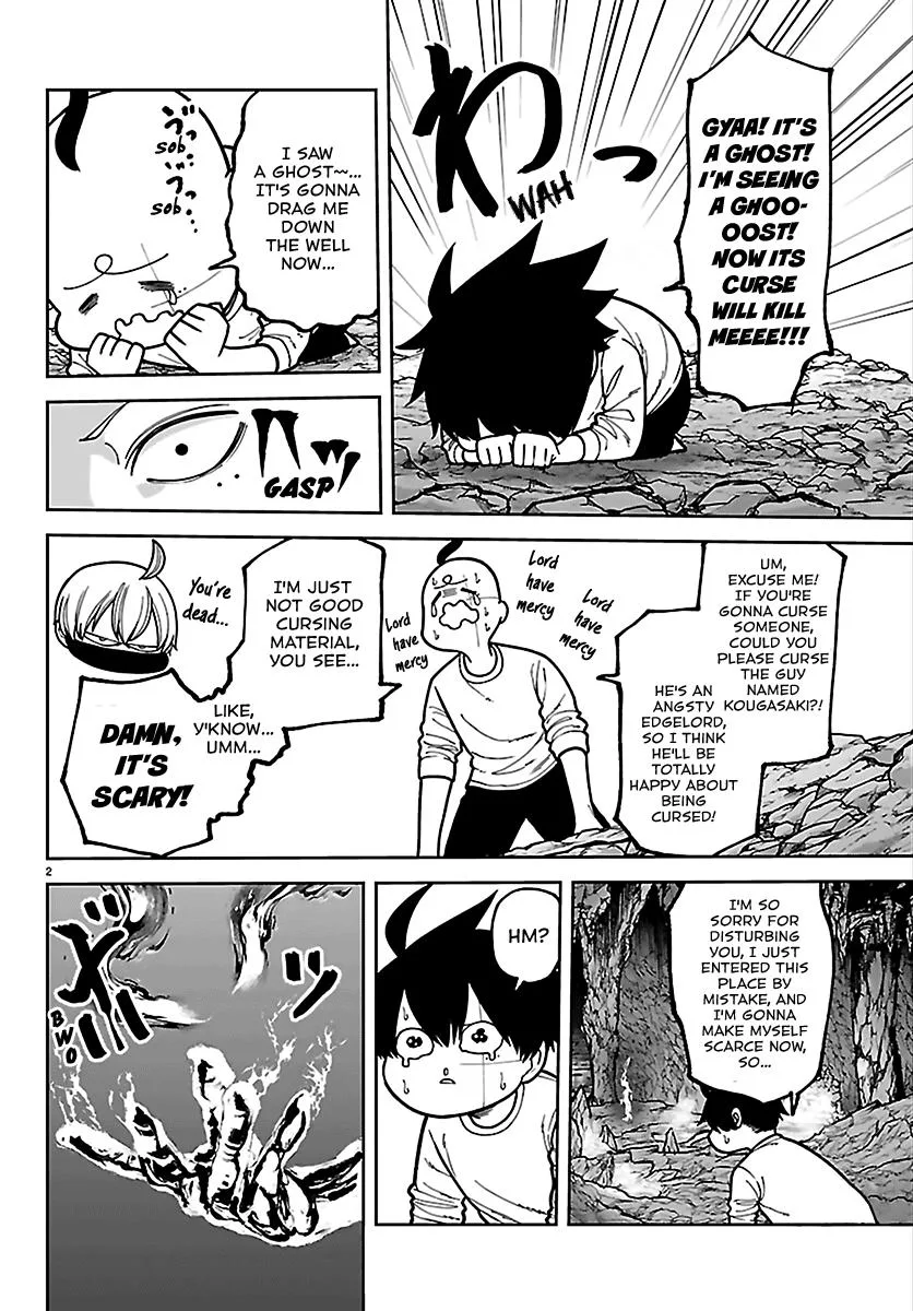 Tougen Anki, chapter 276, page 2