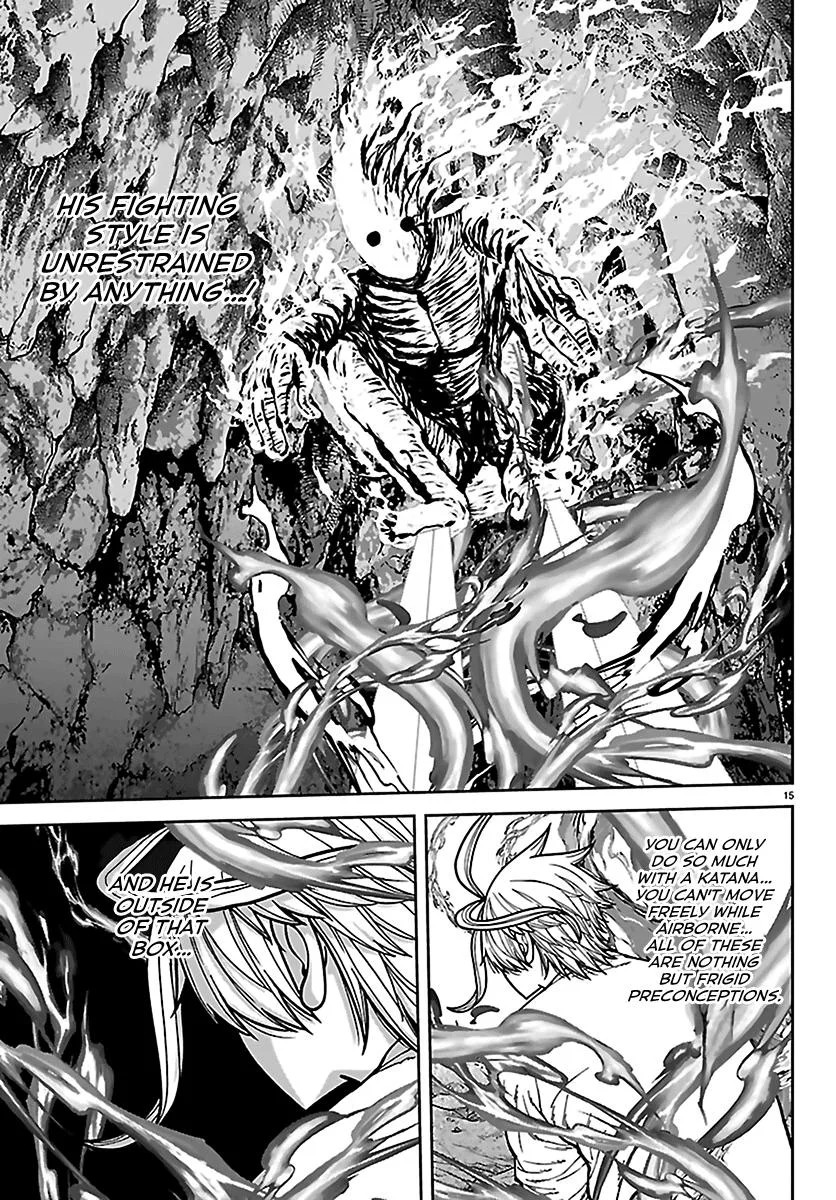 Tougen Anki, chapter 276, page 14