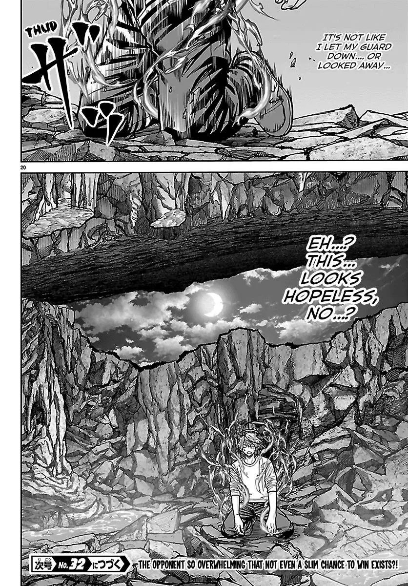 Tougen Anki, chapter 276, page 18