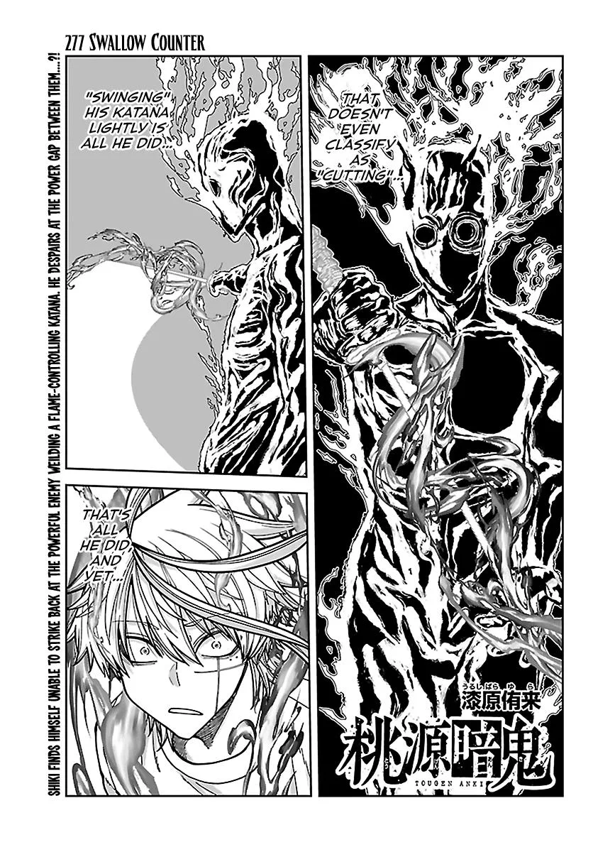 Tougen Anki, chapter 277, page 1