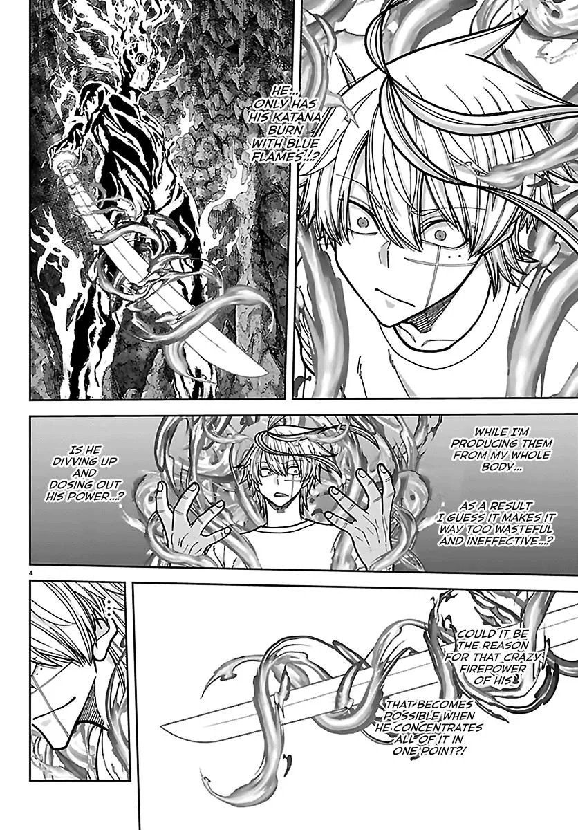 Tougen Anki, chapter 277, page 4