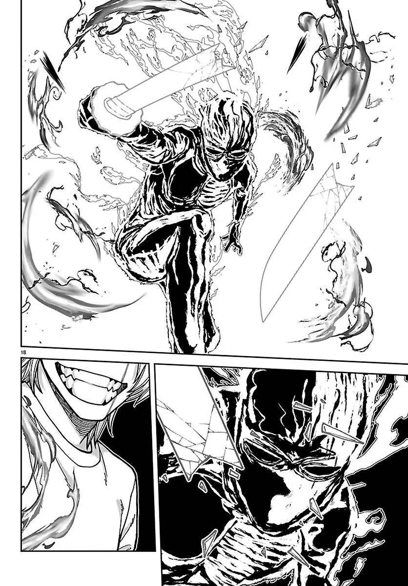 Tougen Anki, chapter 277, page 16