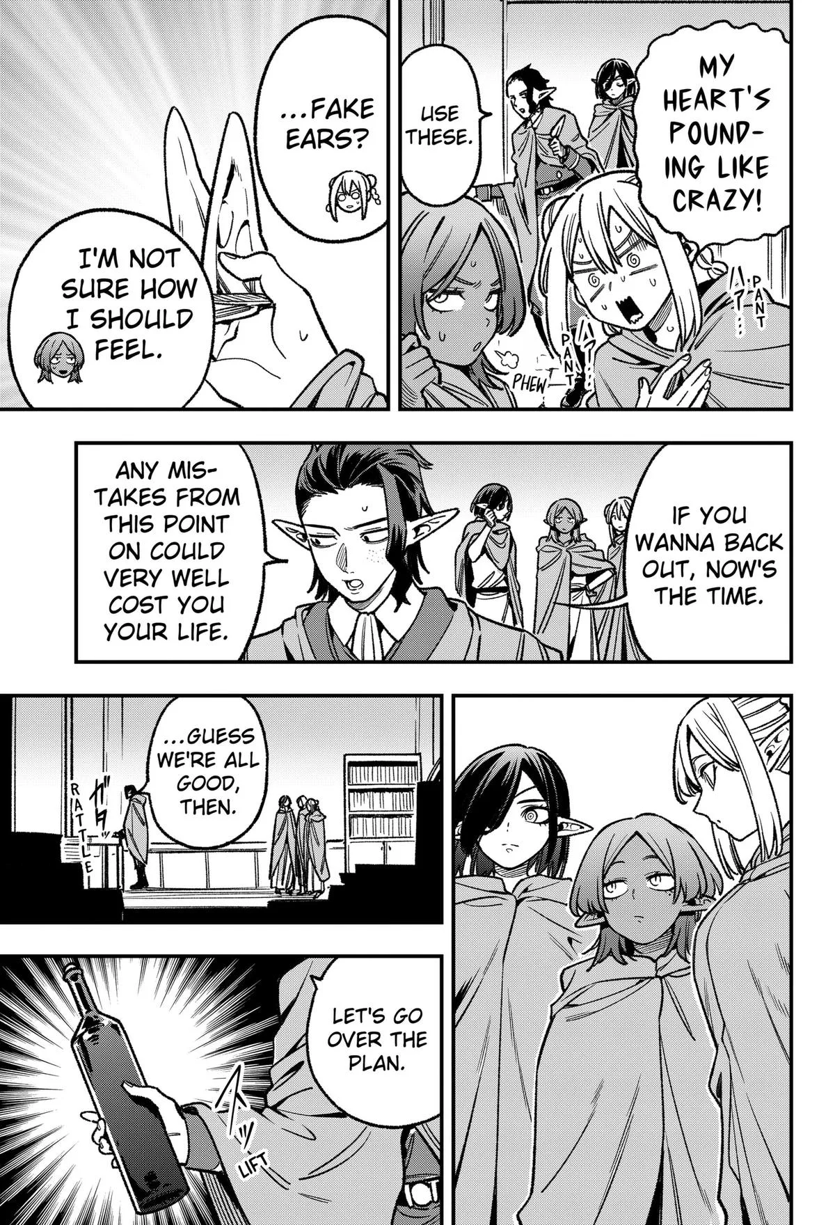 Money Forest, chapter 26, page 5
