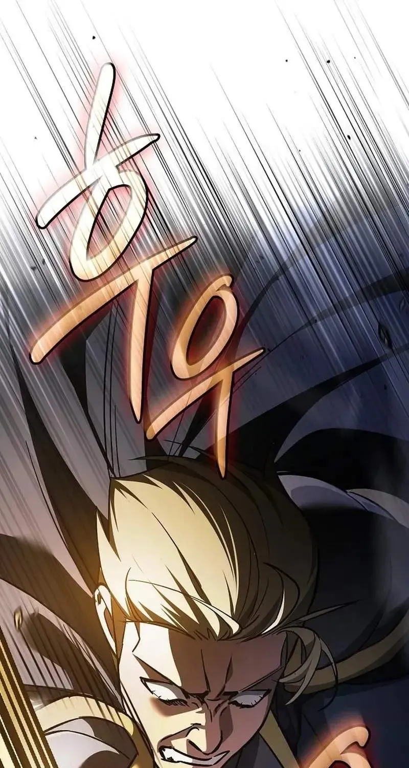 The Sword-Eating Swordmaster, chapter 36, page 20