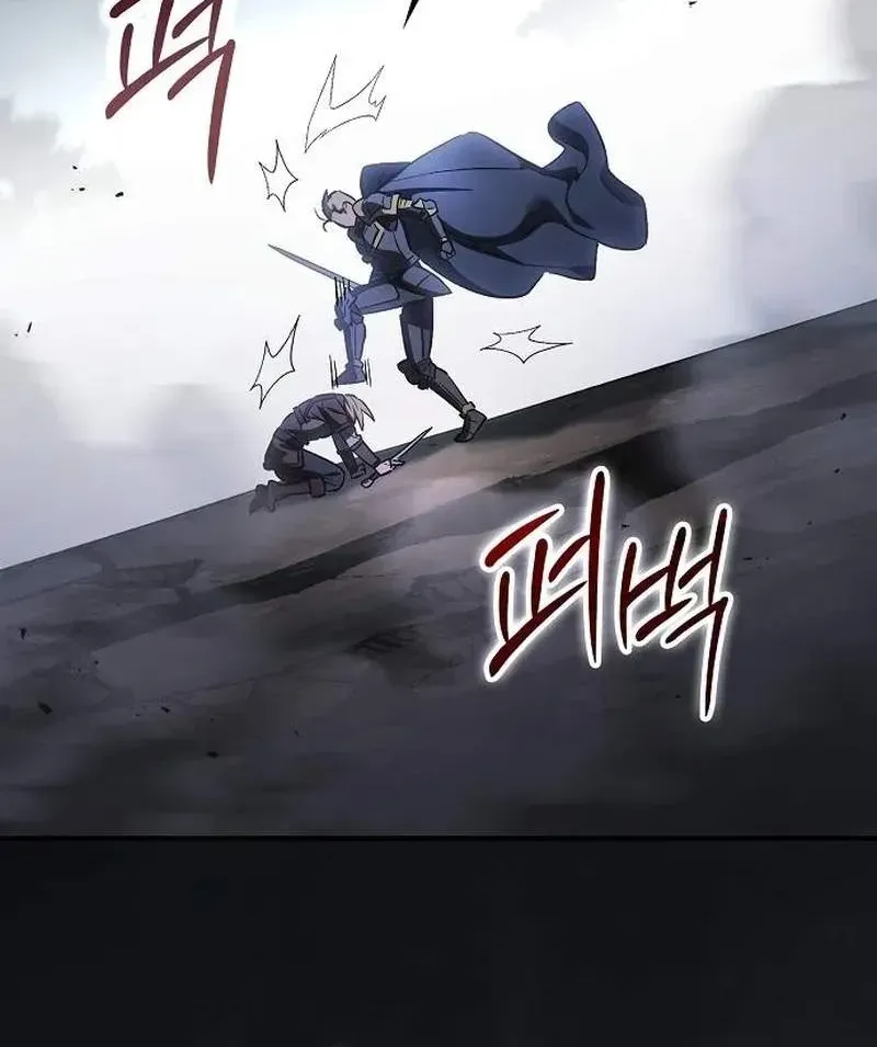 The Sword-Eating Swordmaster, chapter 36, page 57