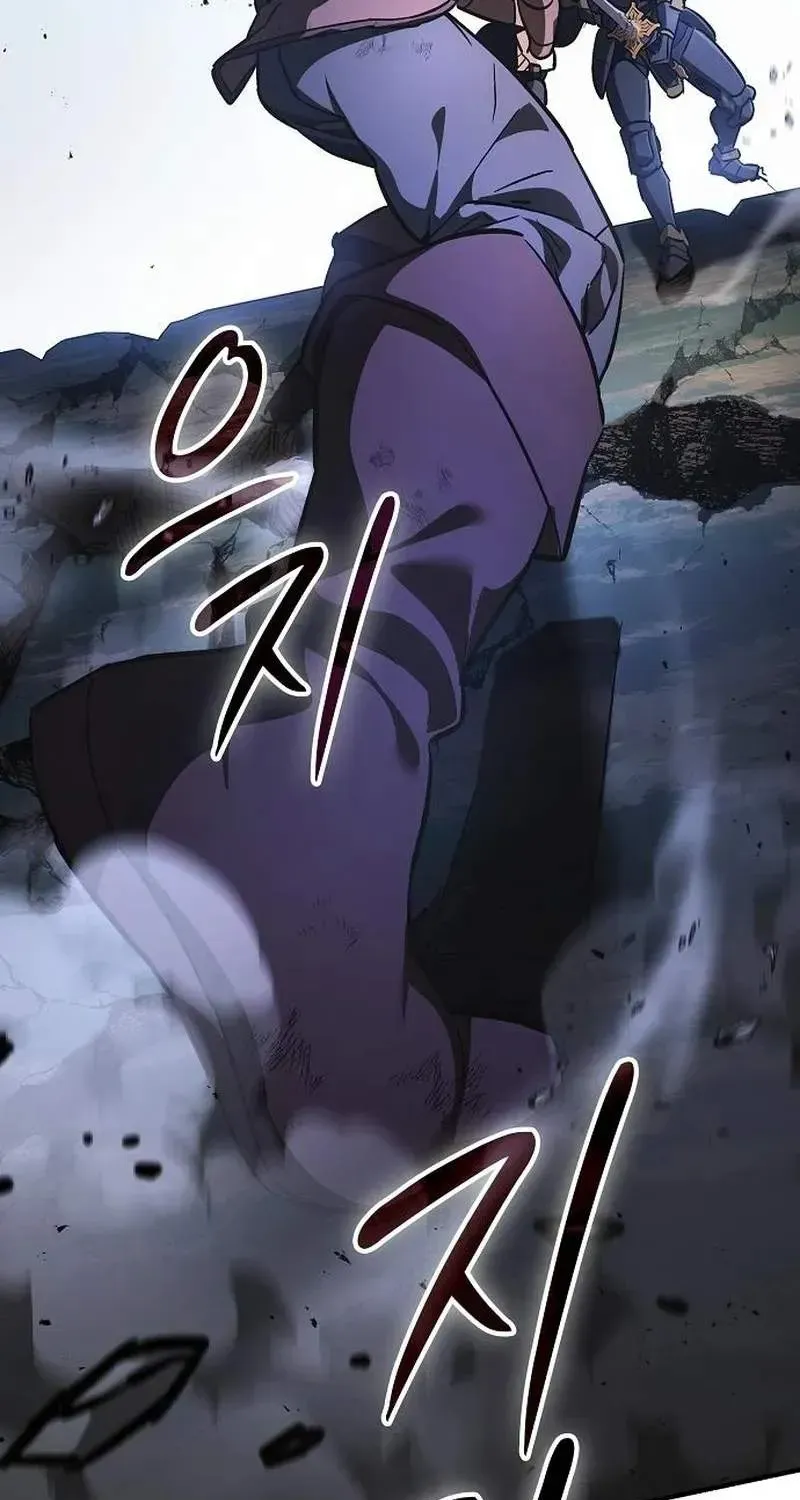 The Sword-Eating Swordmaster, chapter 36, page 82