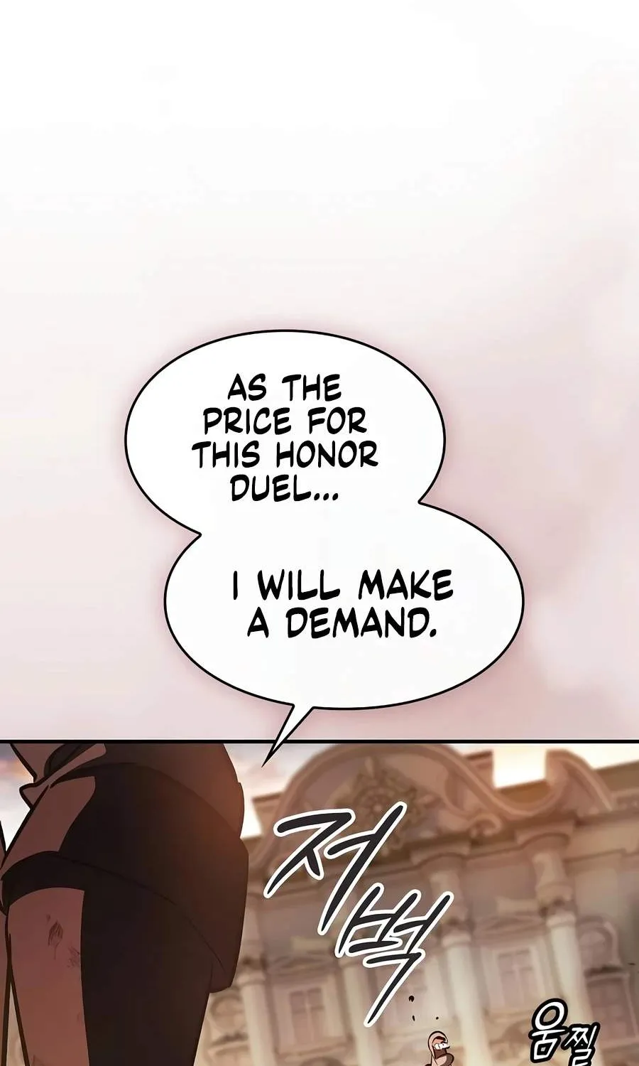 The Sword-Eating Swordmaster, chapter 37, page 20