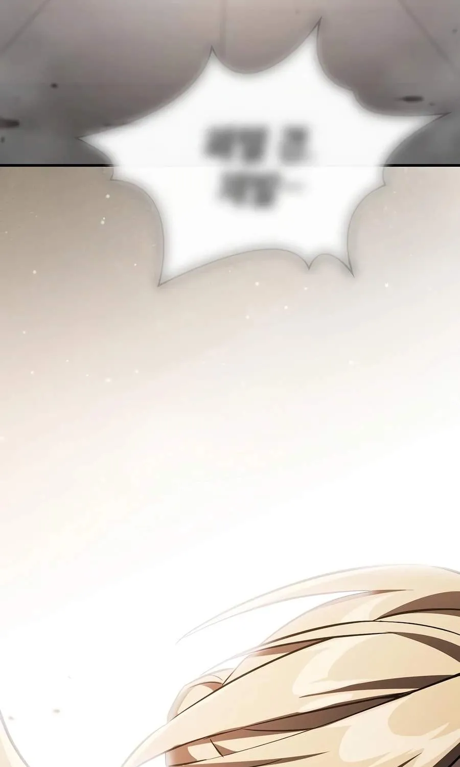The Sword-Eating Swordmaster, chapter 37, page 105