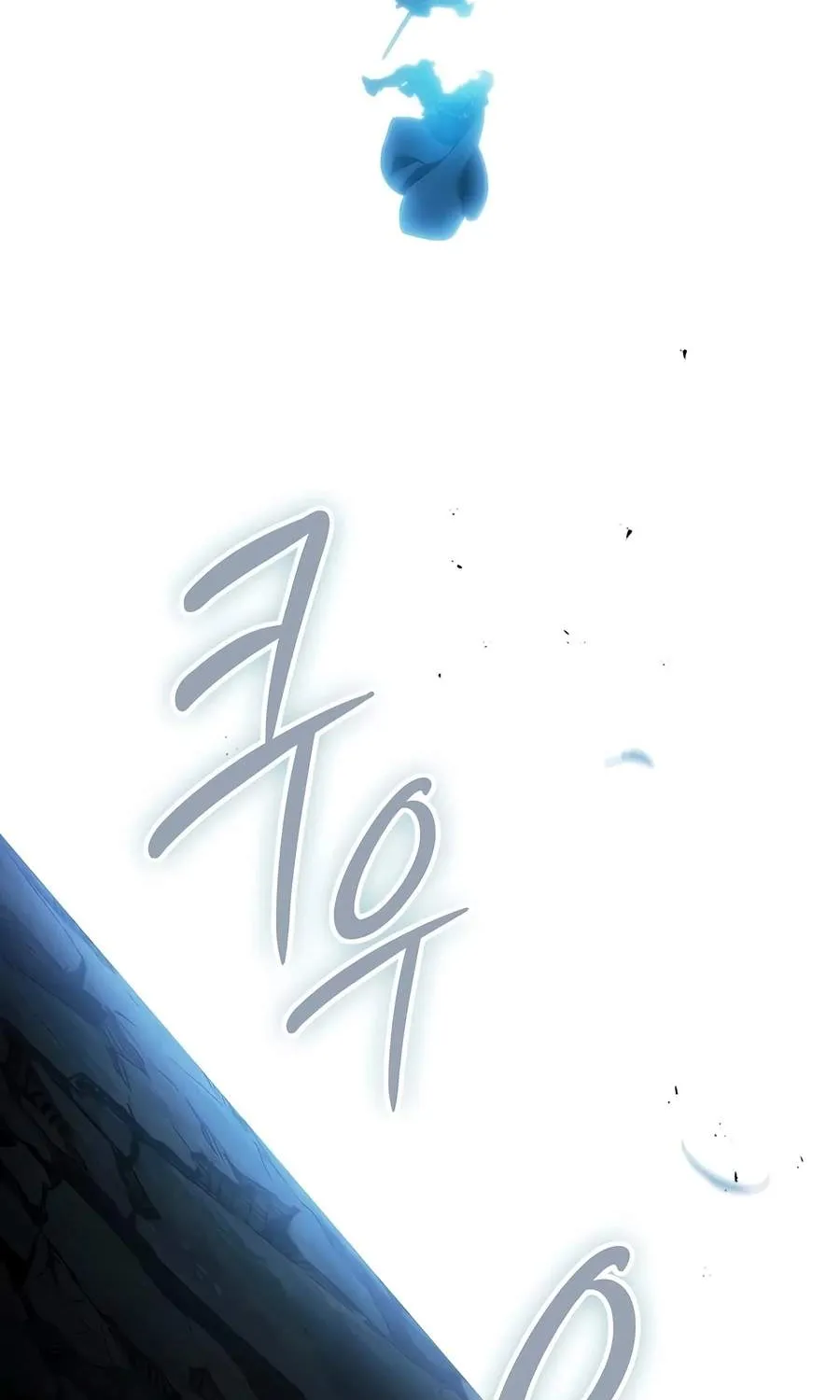 The Sword-Eating Swordmaster, chapter 37, page 115