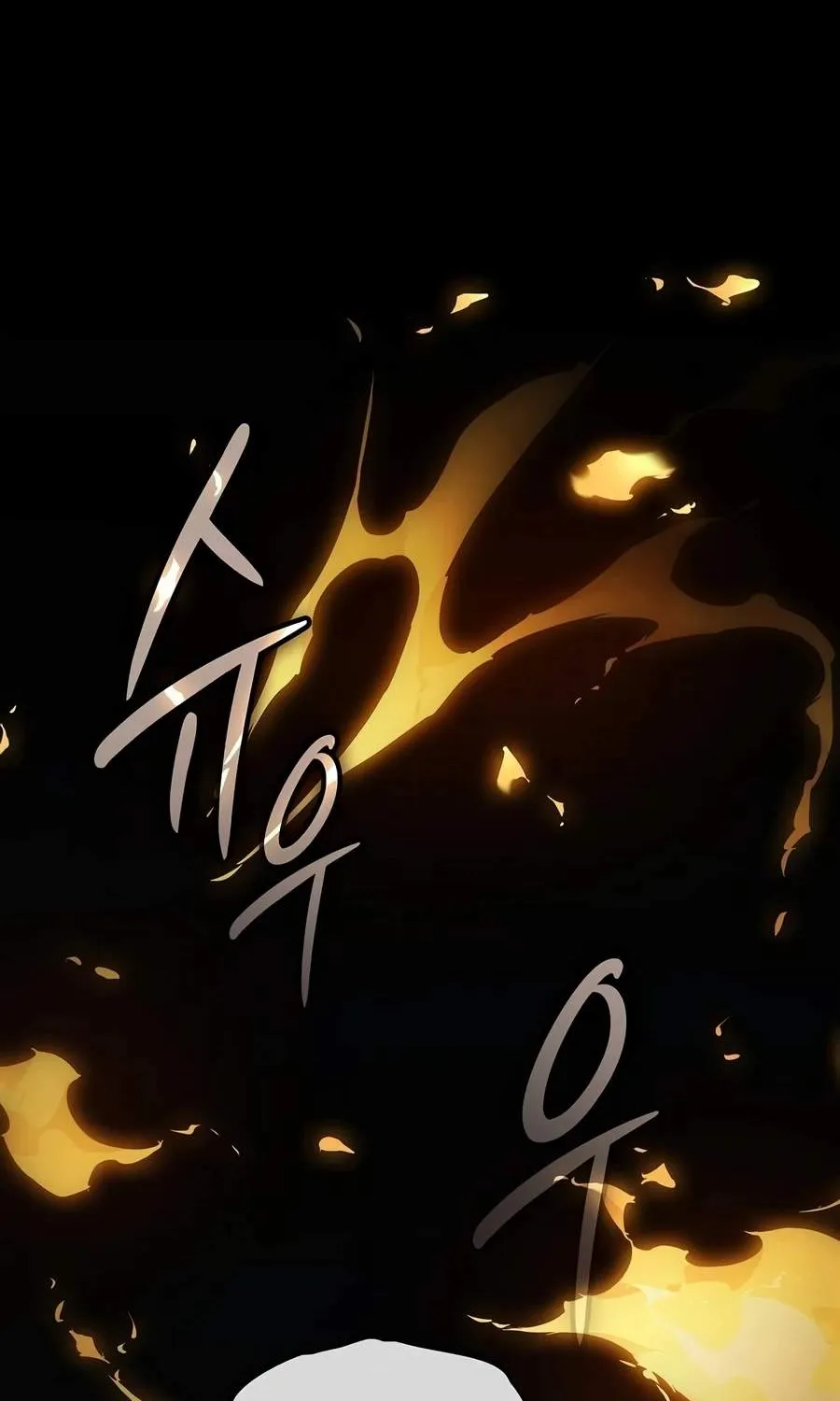 The Sword-Eating Swordmaster, chapter 37, page 120
